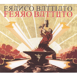 Franco Battiato Ferro Battuto