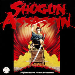 W. Michael Lewis \U0026 Mark L Shogun Assassin CD