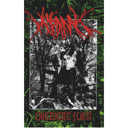 Vudmurk Obedient Form