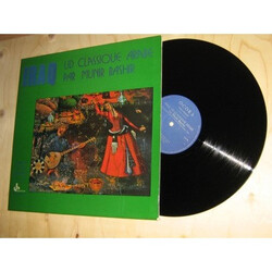 Munir Bashir Iraq: Ud Classique Arabe