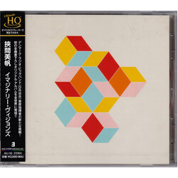 Miho Hazama / Danish Radio Big Band Imaginary Visions