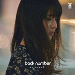 Back Number ??????? = Happy End