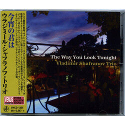 Vladimir Shafranov Trio The Way You Look Tonight Vinyl LP