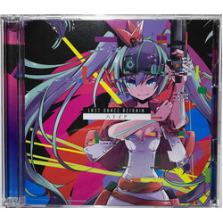 ???P Last Dance Refrain