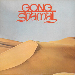 Gong Shamal