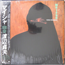 Sadao Watanabe Maisha