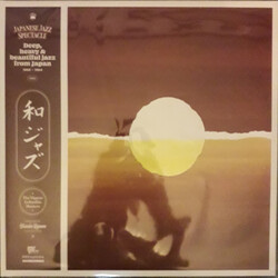 Various Japanese Jazz Spectacle Vol. I (Deep, Heavy & Beautiful Jazz From Japan 1968-1984)