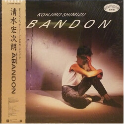 Kojiro Shimizu Abandon