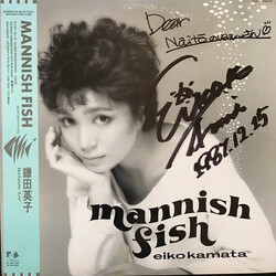 Eiko Kamata Mannish Fish