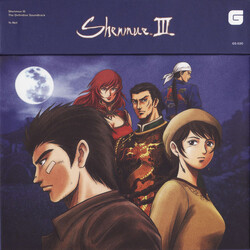 Various Shenmue III The Definitive Soundtrack