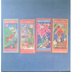 Andy Partridge My Failed Songwriting Career Volume Two