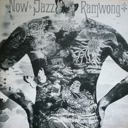 Albert Mangelsdorff Quintet Now Jazz Ramwong
