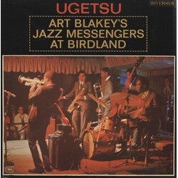 Art Blakey & The Jazz Messengers Ugetsu