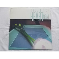 Shozo Ise Heart Beat