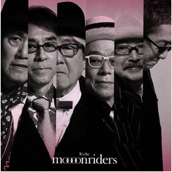 Moonriders It’s The Moooonriders