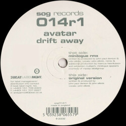 Avatar (7) Drift Away