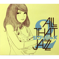 All That Jazz (5) ジブリジャズ 2