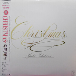 Yuko Ishikawa Christmas