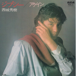 Hideki Saijo ジプシー