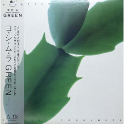 Hiroshi Yoshimura Green