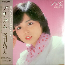 Mizue Takada プリズ