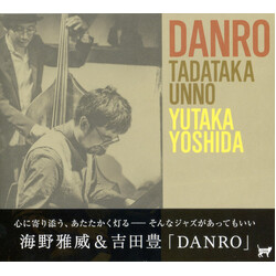 Tadataka Unno;Yutaka Yoshida (2) Danro