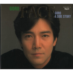 Goro Noguchi Face / Goro A Side Story