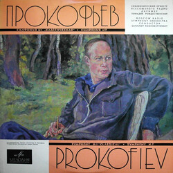 Sergei Prokofiev / Большой Симфонический Оркестр Всесоюзного Радио / Gennadi Rozhdestvensky Symphony N.1 "Classical" • Symphony N. 7