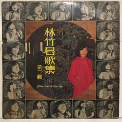 Lena Lim 林竹君歌集 第二輯 = Golden Voice Of Lena Lim