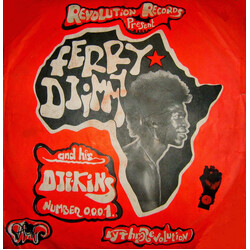 Ferry Djimmy / Dji-Kins Rhythm Revolution VINYL LP