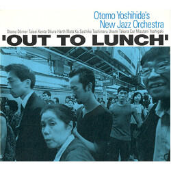 Otomo Yoshihide's New Jazz Orchestra Out To Lunch
