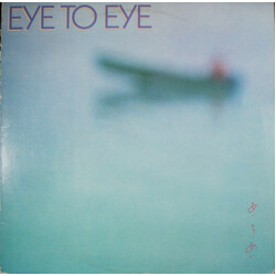 Eye To Eye (2) Eye To Eye