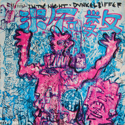 Dunkelziffer In The Night