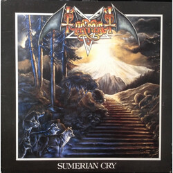 Tiamat Sumerian Cry