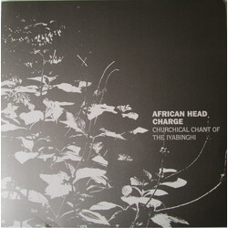 African Head Charge Churchical Chant Of The Iyabinghi