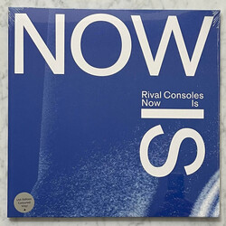 Rival Consoles Now Is