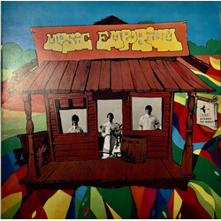 Music Emporium Music Emporium