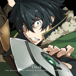 Kevin Penkin "The Rising Of The Shield Hero (Anime)" Original Soundtrack: Dusk  = 盾の勇者の成り上がり オリジナル・サウンドトラック "Dusk"
