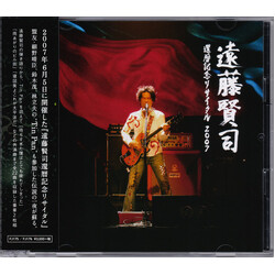 Kenji Endo 遠藤賢司還暦記念リサイタル2007 Vinyl LP