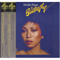 Kimiko Kasai / Herbie Hancock Butterfly = バタフライ