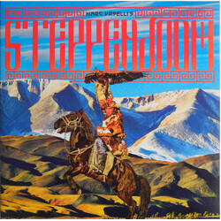 Marc Urselli SteppenDoom
