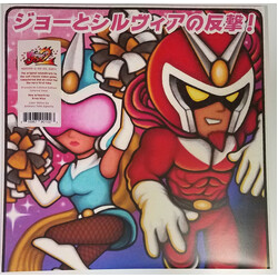 Masami Ueda / Sayaka Morita Viewtiful Joe 2 - Original Video Game Soundtrack
