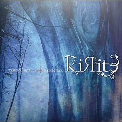 Yasunori Mitsuda / Masato Kato Kirite Vinyl 2 LP