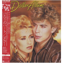 Dollar The Dollar Album