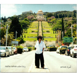 Rasha Nahas Amrat Vinyl LP