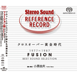 Yoshio Obara (2) / Various クロスオーバー黄金時代 1977〜1987 Fusion Best Sound Selection Vinyl 2 LP