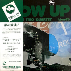 Isao Suzuki Trio / Isao Suzuki Quartet Blow Up = ブロー・アップ