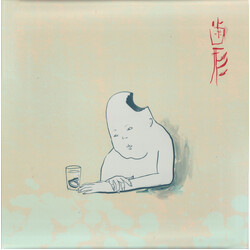TEKE::TEKE Hagata