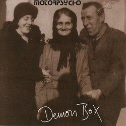 Motorpsycho Demon Box