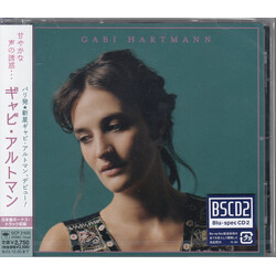 Gabi Hartmann (2) GABI HARTMANN Vinyl LP
